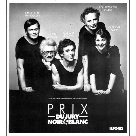 LOGIE |Premier Numéro