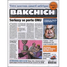 BAKCHICH |Premier Numéro
