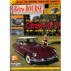 Rétro BOURSE |Premier Numéro