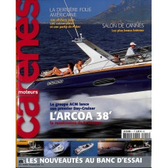 Carènes moteurs |Premier Numéro