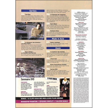 MOVIE |Premier Numéro