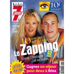 Télé 7 Jours |Premier Numéro