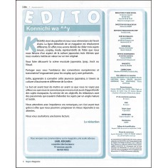 KOGARU |Premier Numéro 2