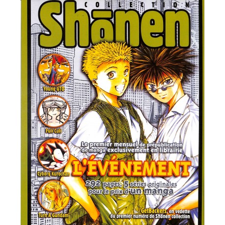 KOGARU |Premier Numéro