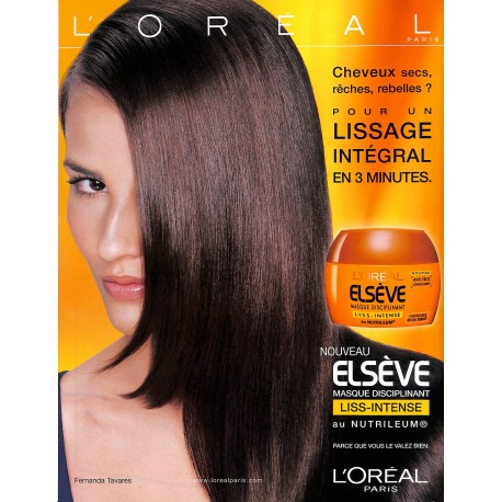 Djena |Premier Numéro