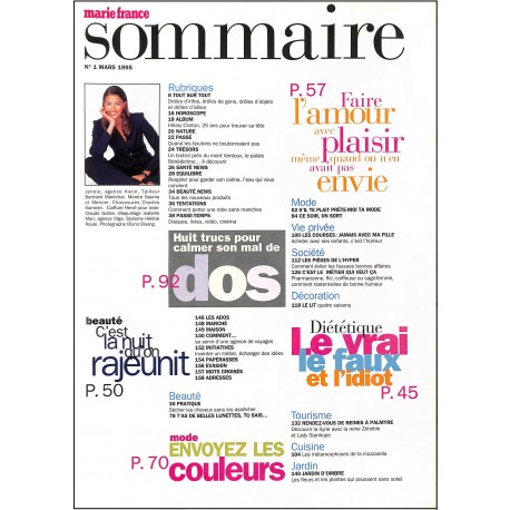 marie france |Premier Numéro