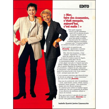 J'économise |Premier Numéro