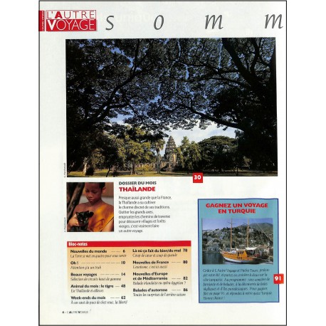 L'AUTRE VOYAGE |Premier Numéro