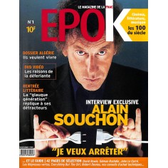 EPOK |Premier Numéro