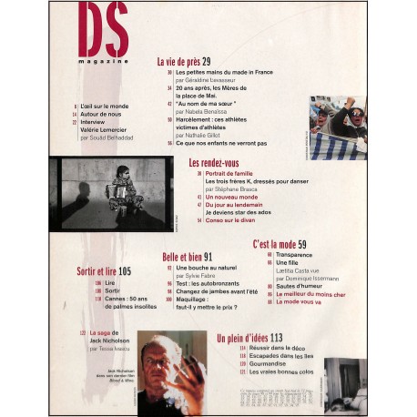 DS magazine |Premier Numéro