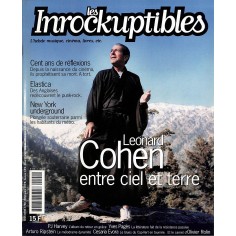Les Inrockuptibles |Premier Numéro