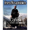 Les Inrockuptibles |Premier Numéro