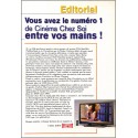 CINEMA CHEZ SOI |Premier Numéro