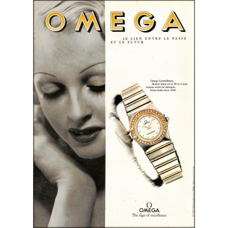 LA VIE DU COLLECTIONNEUR |Premier Numéro