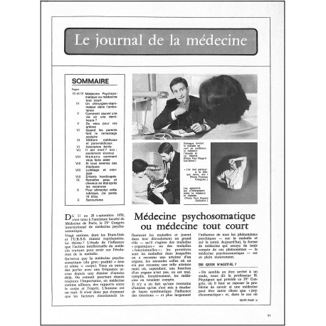 TOUT A VOUS |Premier Numéro