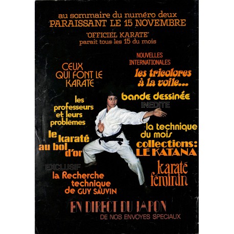 KARATE |Premier Numéro
