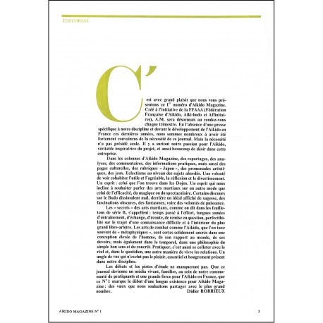 AIKIDO MAGAZINE |Premier Numéro