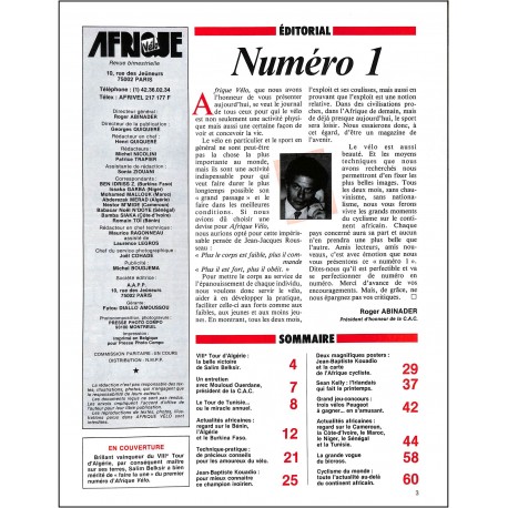 AFRIQUE Vélo |Premier Numéro