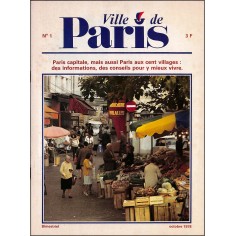 Ville de Paris |Premier Numéro