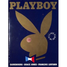 PLAYBOY |Premier Numéro