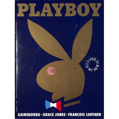 PLAYBOY |Premier Numéro