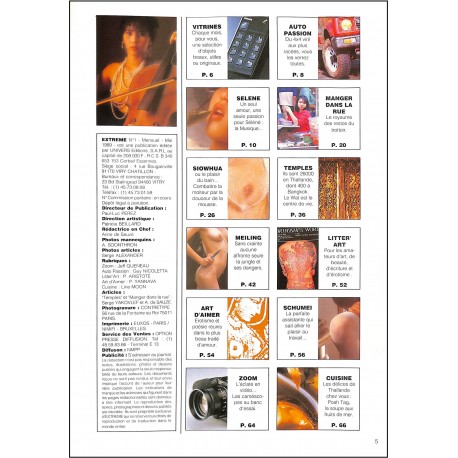 EXTRĒME Orient |Premier Numéro