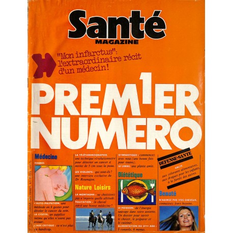 Santé magazine |Premier Numéro