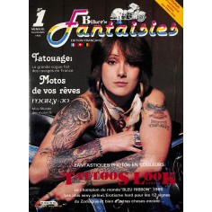 Biker's Fantaisies |Premier Numéro