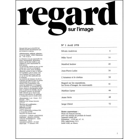 regard sur l'mage |Premier Numéro