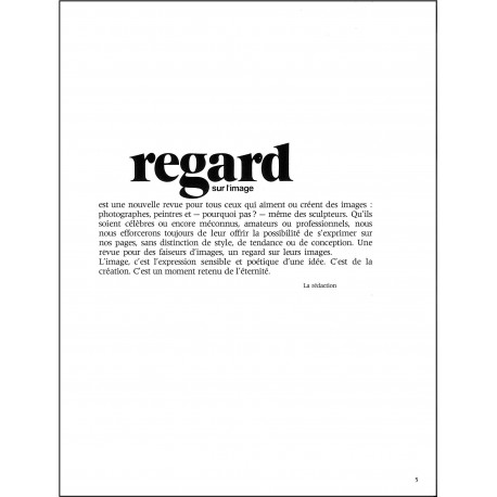 regard sur l'mage |Premier Numéro