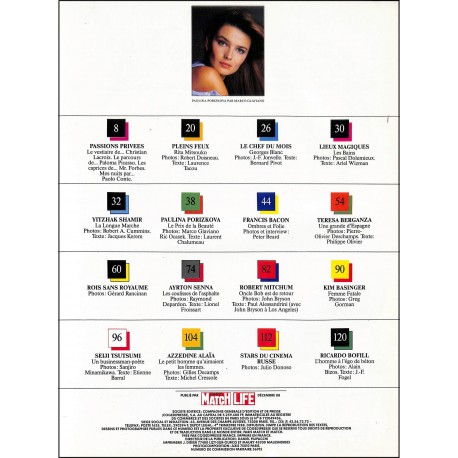 MATCH INTERNATIONAL |Premier Numéro