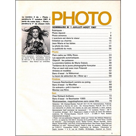 PHOTO Cinema Son |Premier Numéro