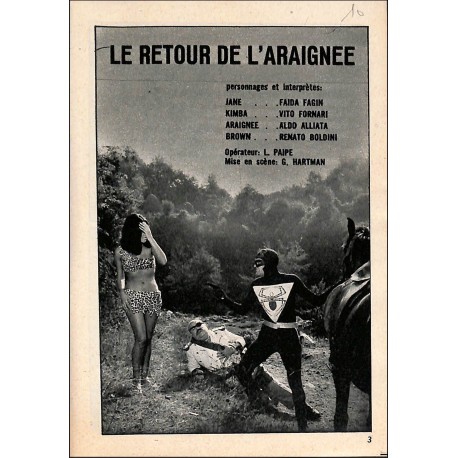 KIMBA |Premier Numéro