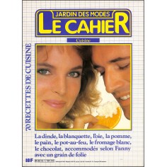 JARDIN DES MODES |Premier Numéro