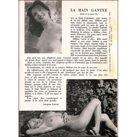 PARIS NOIR et rose |Premier Numéro