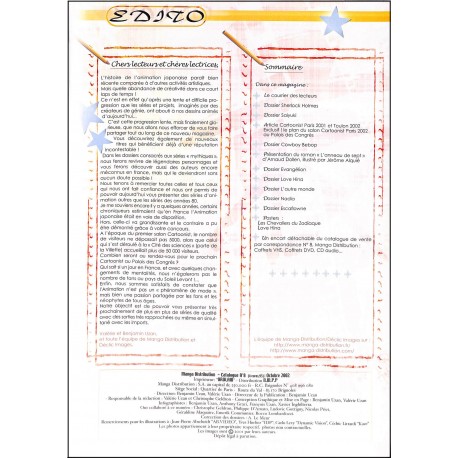 Déclic Images |Premier Numéro