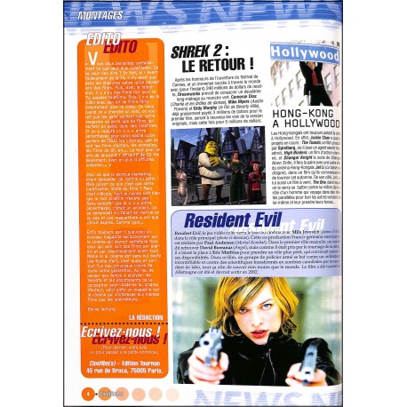 Cinéfilm(s) |Premier Numéro