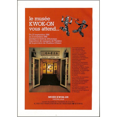 ASIES |Premier Numéro