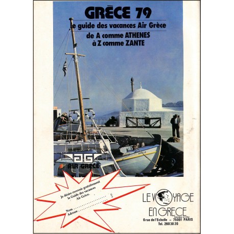 Où |Premier Numéro