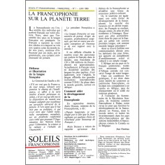 SOLEILS & FRANCOPHONIE |Premier Numéro 2