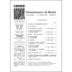 CONNAISSANCE DU MONDE |Premier Numéro 2