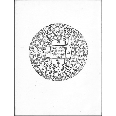 CONNAISSANCE DU MONDE |Premier Numéro