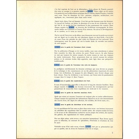 L'ŒIL |Premier Numéro