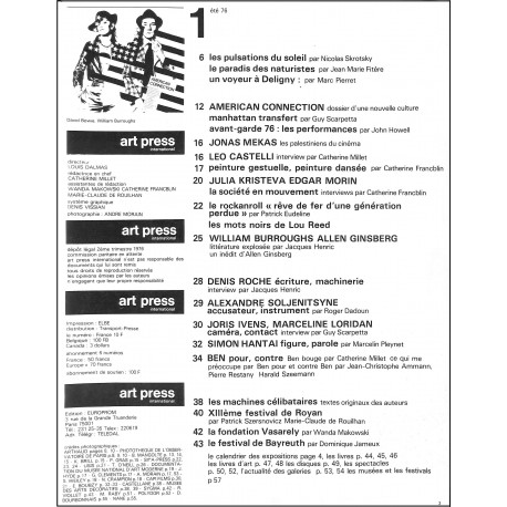 art press international |Premier Numéro