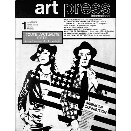 art press international |Premier Numéro