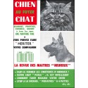 CHIEN CHAT AU FOYER |Premier Numéro