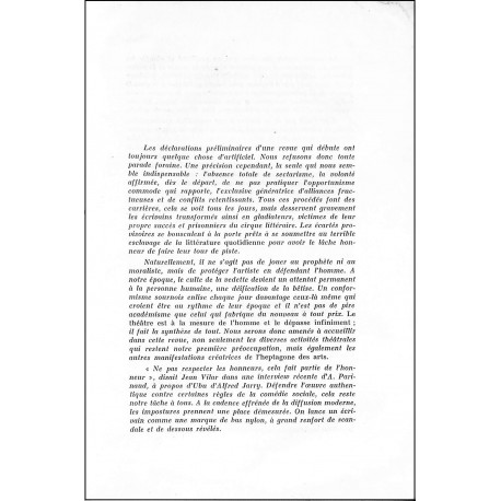 HEPTAGONE |Premier Numéro