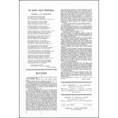 ART ET POLICE |Premier Numéro 2