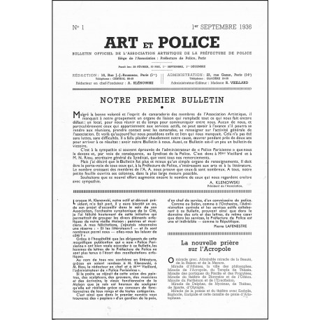 ART ET POLICE |Premier Numéro