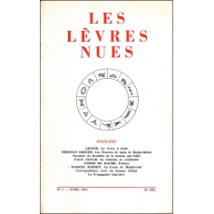LES LÈVRES NUES |Premier Numéro